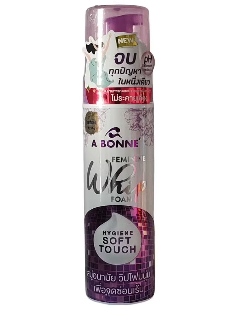 A Bonne feminine wash gel and foam for sensitive skin, showing the product bottle with a clean, gentle design.