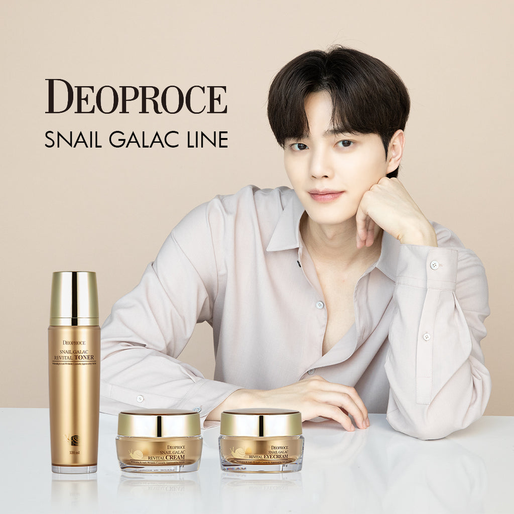 Person sitting with Deoproce snail galac line skincare products on a beige background