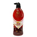 Deli Skin Gluta Moisturising Body Lotion with SPF50 – 500ml - Debsline.co