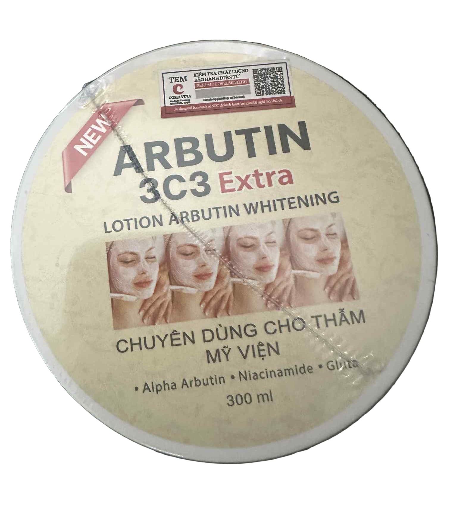 Abutin 3C£ Arbutin Brightening Body Cream with dark spot care, showing a tube of the skincare cream on a neutral background.