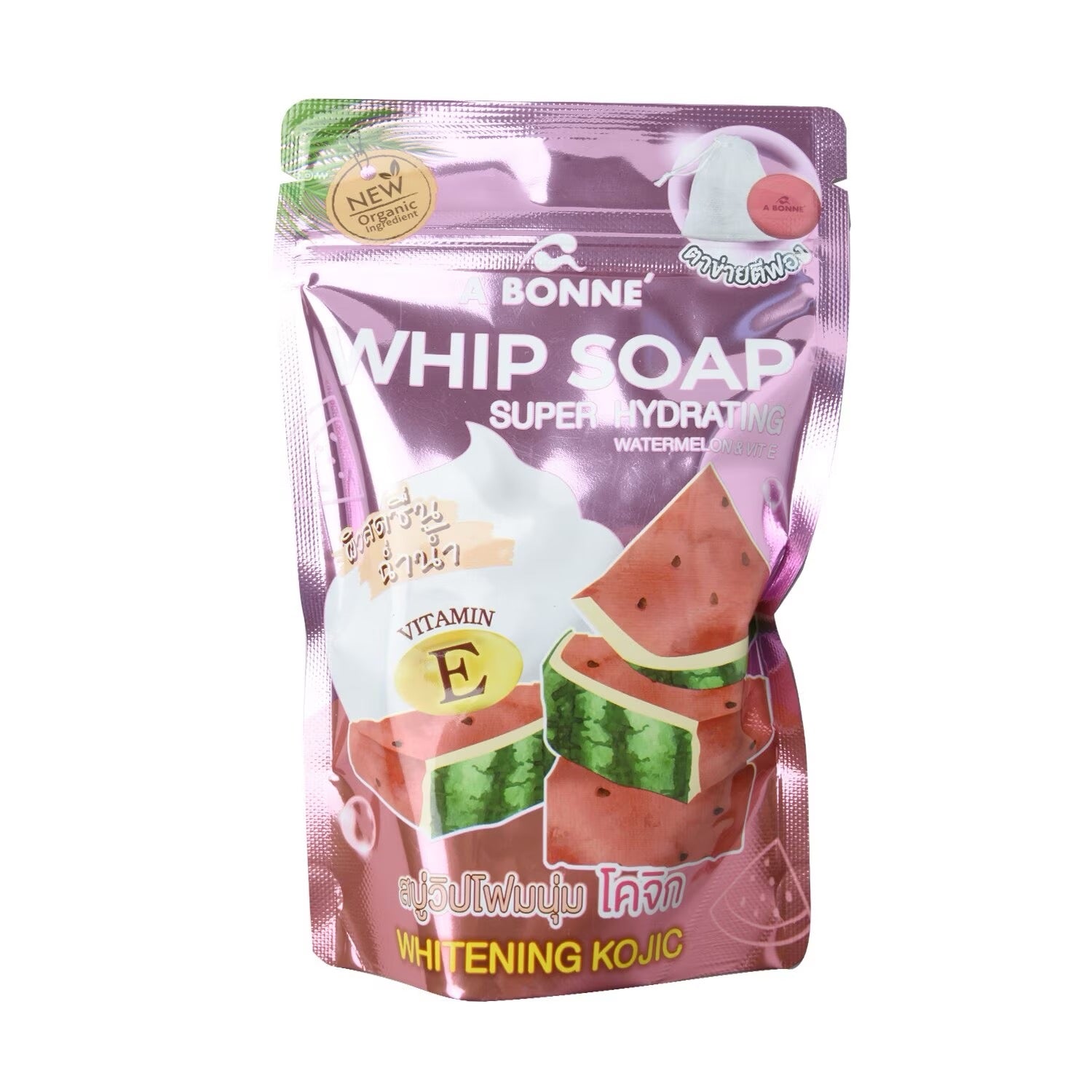 A BONNE Whip Soap Super Hydrating Watermelon and Vitamin E 100g purple debsline.co