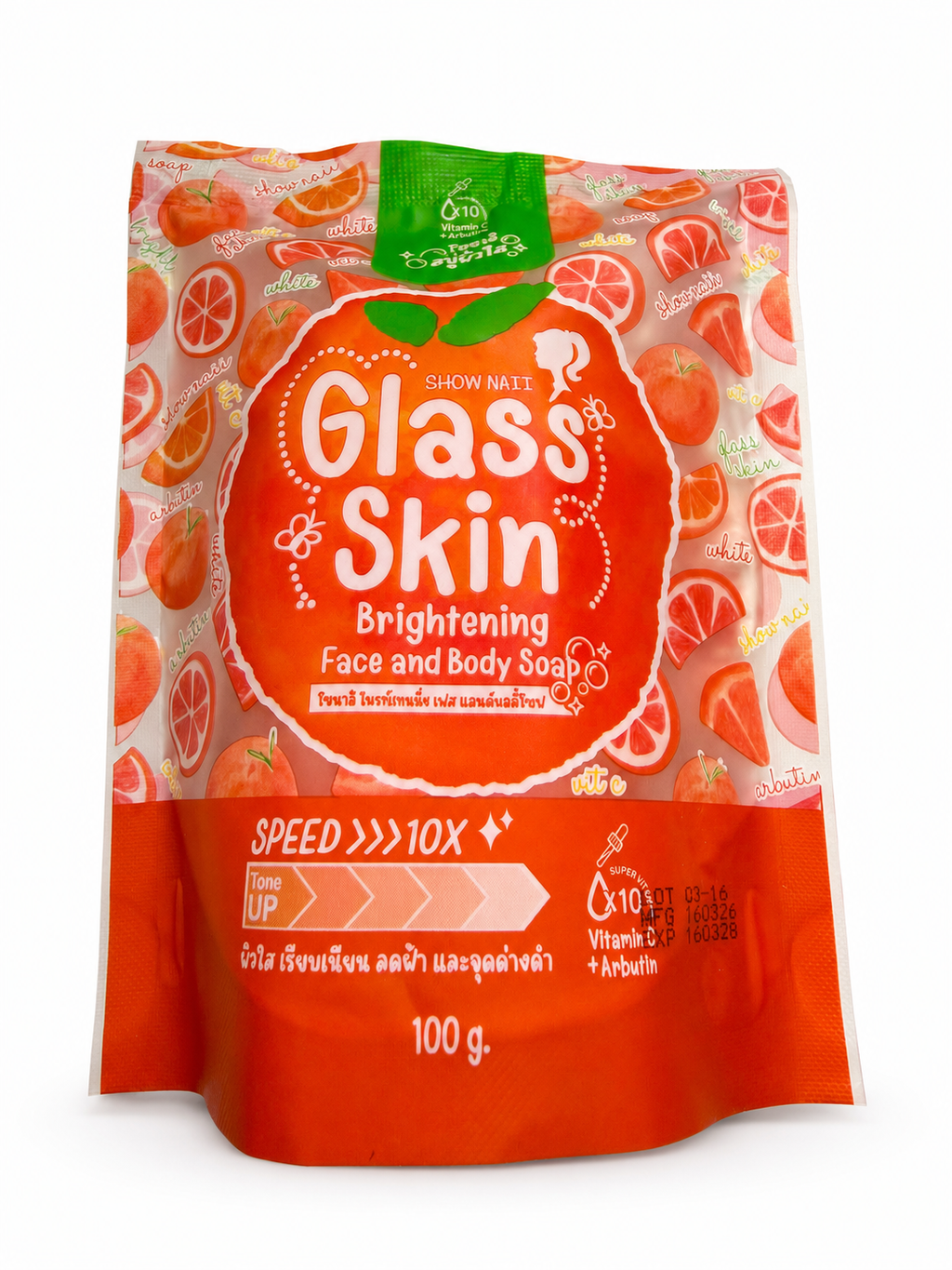 A 100g pouch of Glass Skin Brightening Face and Body Soap by Glow Mart, featuring a vibrant orange and red design with citrus slice illustrations.
