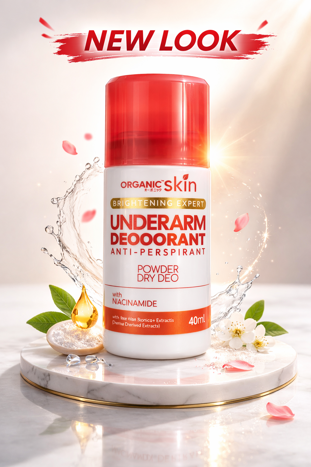 Organic Skin Advanced Radiance Deodorant for underarms and sensitive areas, featuring a natural, gentle formula in a sleek container.