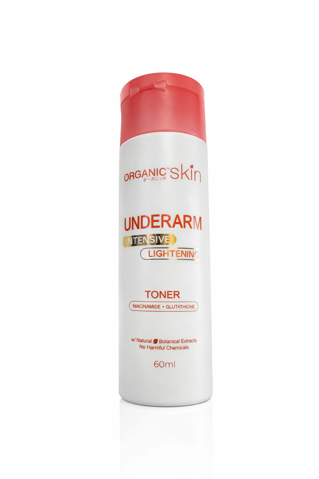 Organic Skin Advanced Radiance Deodorant for underarms and sensitive areas, featuring a natural, gentle formula for daily use.