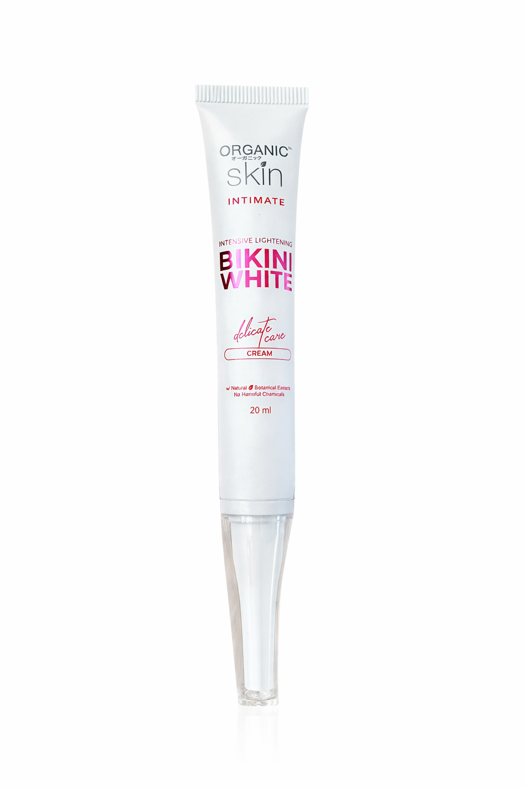 Organic Skin advanced radiance deodorant for underarms and sensitive areas, natural skincare product with soothing ingredients.