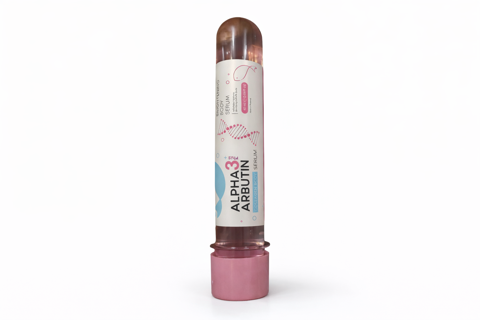 Precious Skin Alpha Arbutin Radiance Plus body serum bottle with a sleek design and clear labeling, ideal for brightening skin.