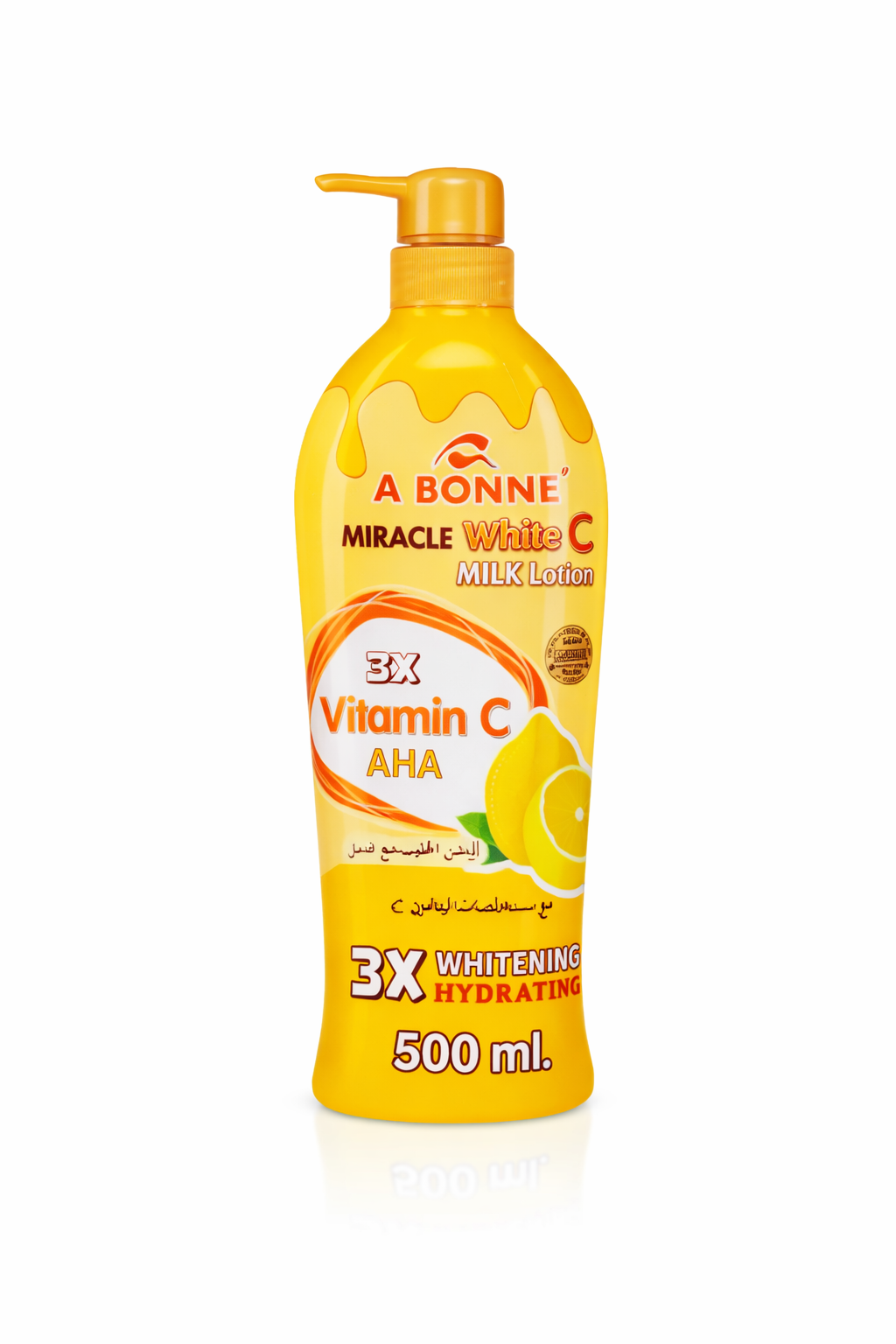 A Bonne Milk Body Lotion 500ml bottles in five variants, featuring smooth, creamy lotion with floral and fresh scent options.