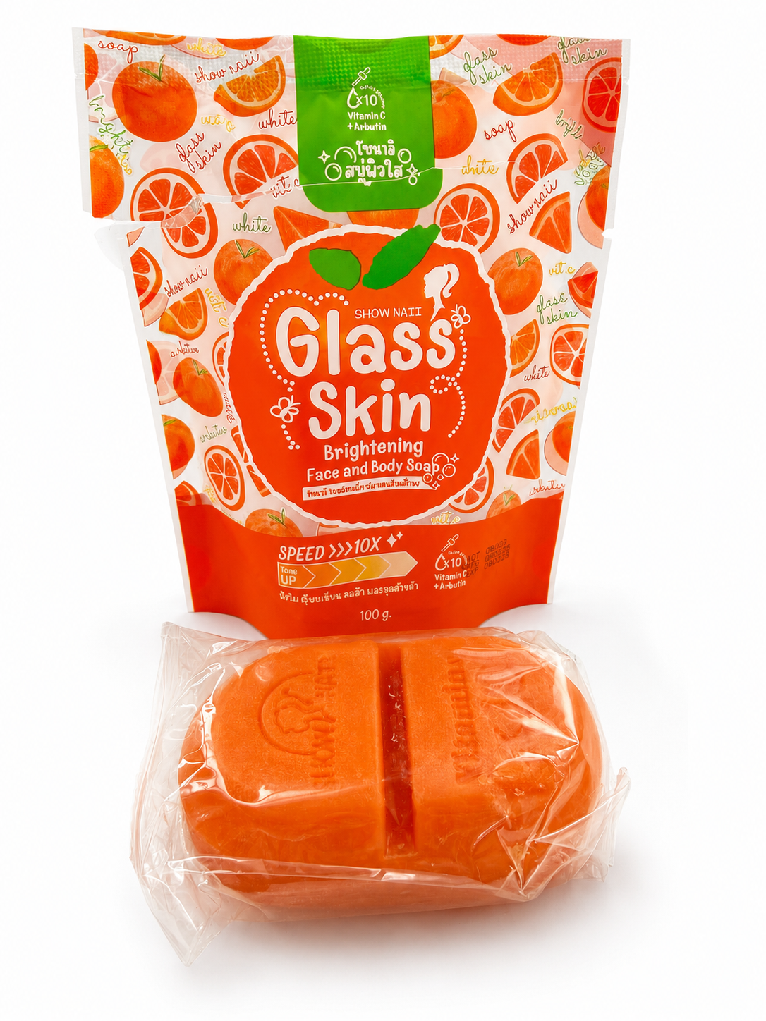 An orange-colored bar of Glass Skin Brightening Face and Body Soap in clear plastic packaging, displayed in front of its branded orange and white patterned pouch.