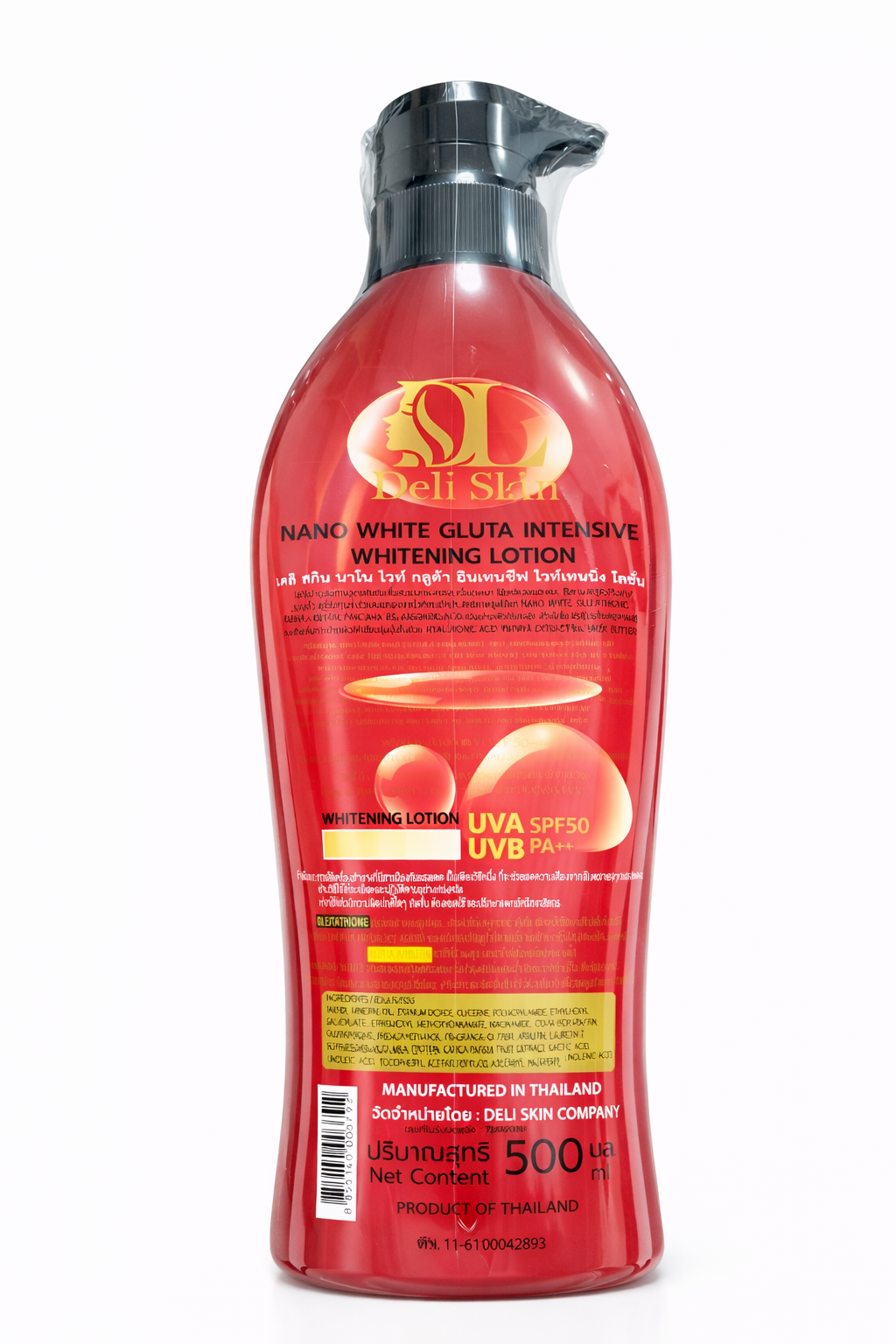 Deli Skin Gluta Moisturising Body Lotion with SPF50 – 500ml - Debsline.co