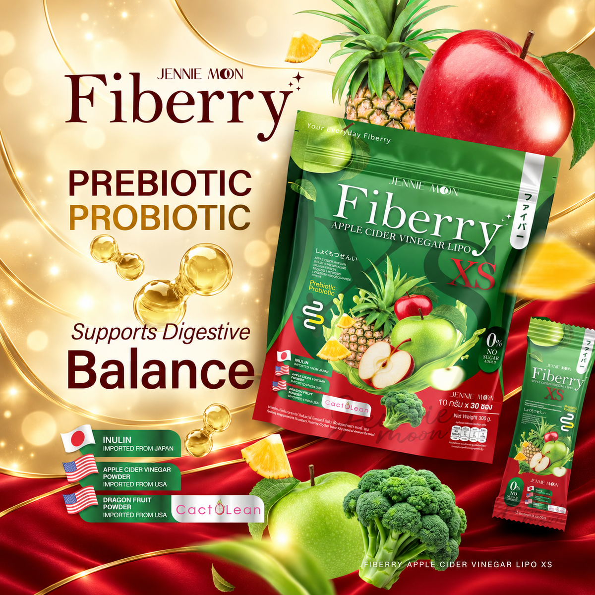 Jennie Moon Fiberry Prebiotic Probiotic supplement pouches shown with fruit illustrations and promotional text on a decorative gold and red background.