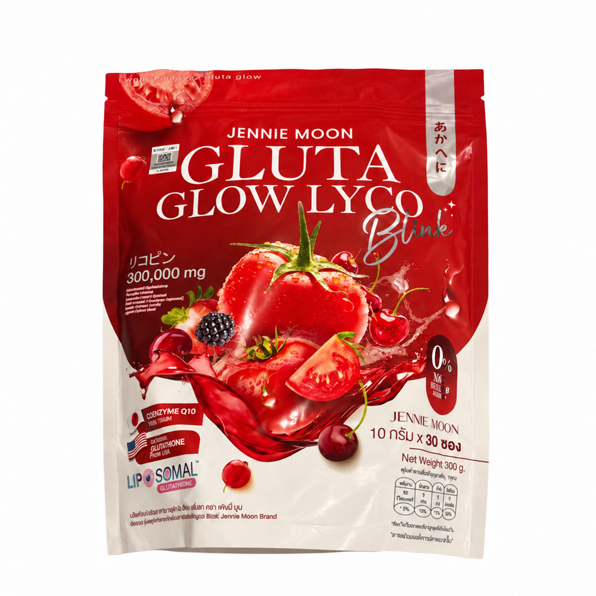 A stand-up pouch of Jennie Moon Gluta Glow Lyco Blume hair supplement, featuring a red and white design with illustrations of fresh strawberries, cherries, and blackberries on a white background.