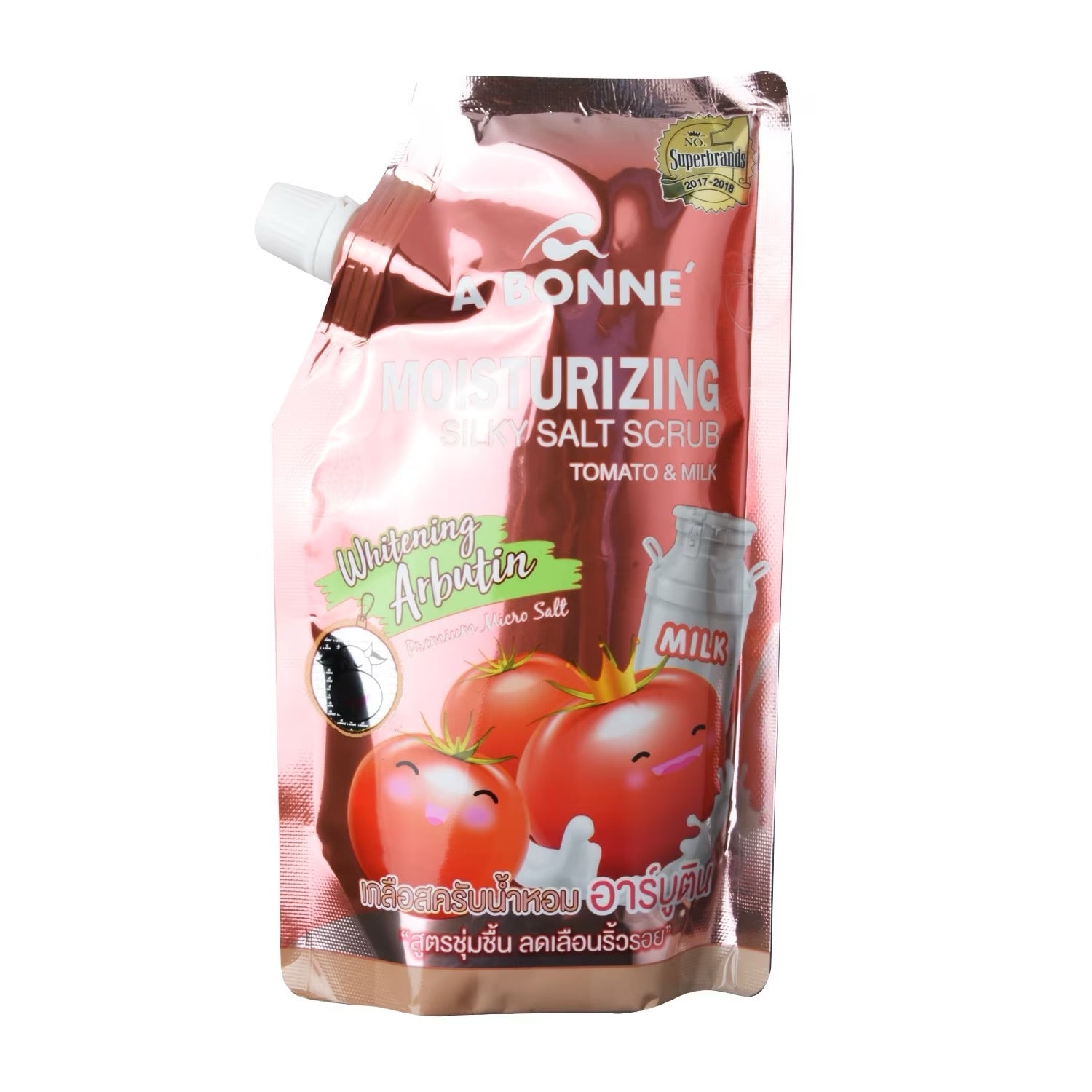 A Bonne Spa Milk Salt Powder Shower Salt Body Scrub - Debsline.co