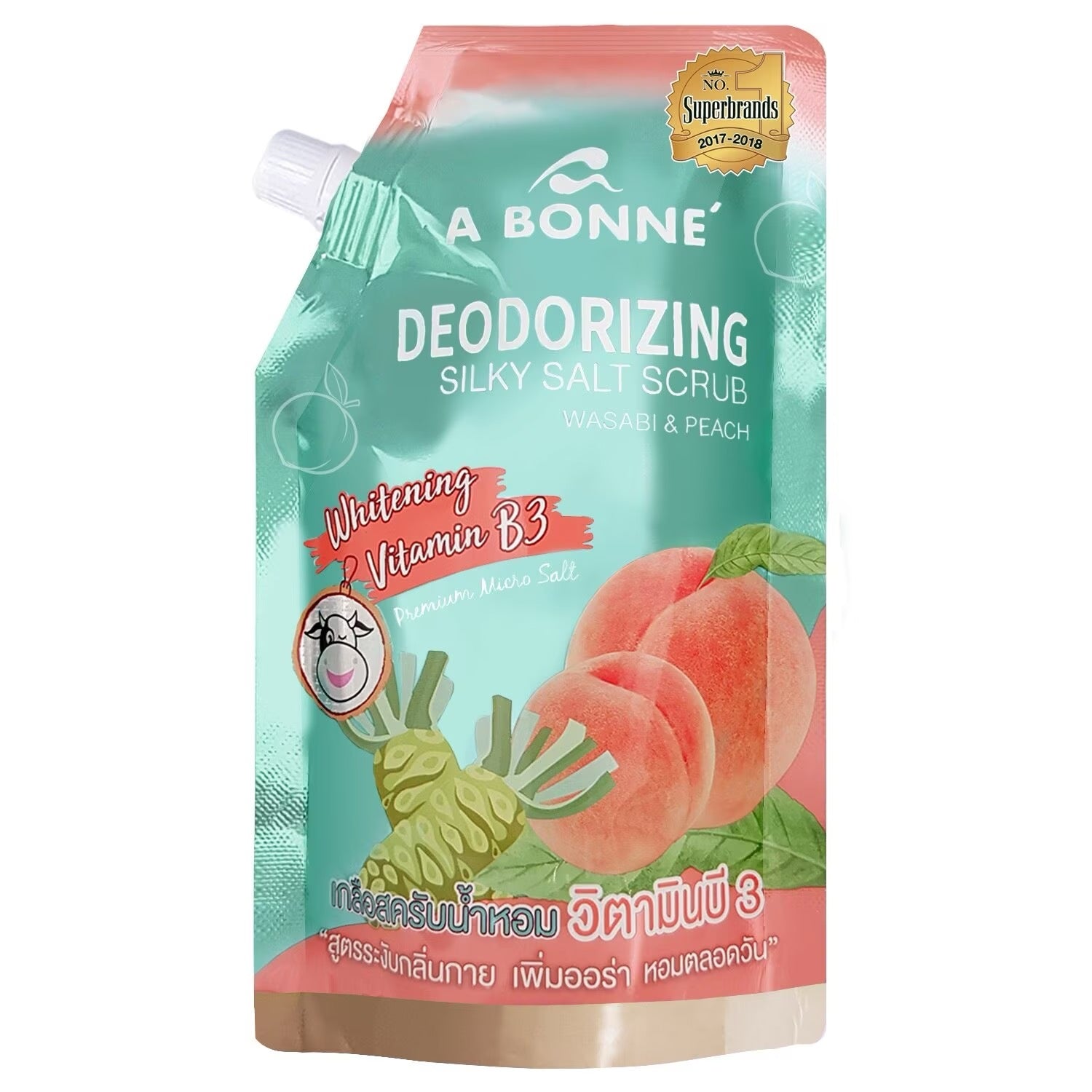 A Bonne Spa Milk Salt Powder Shower Salt Body Scrub - Debsline.co