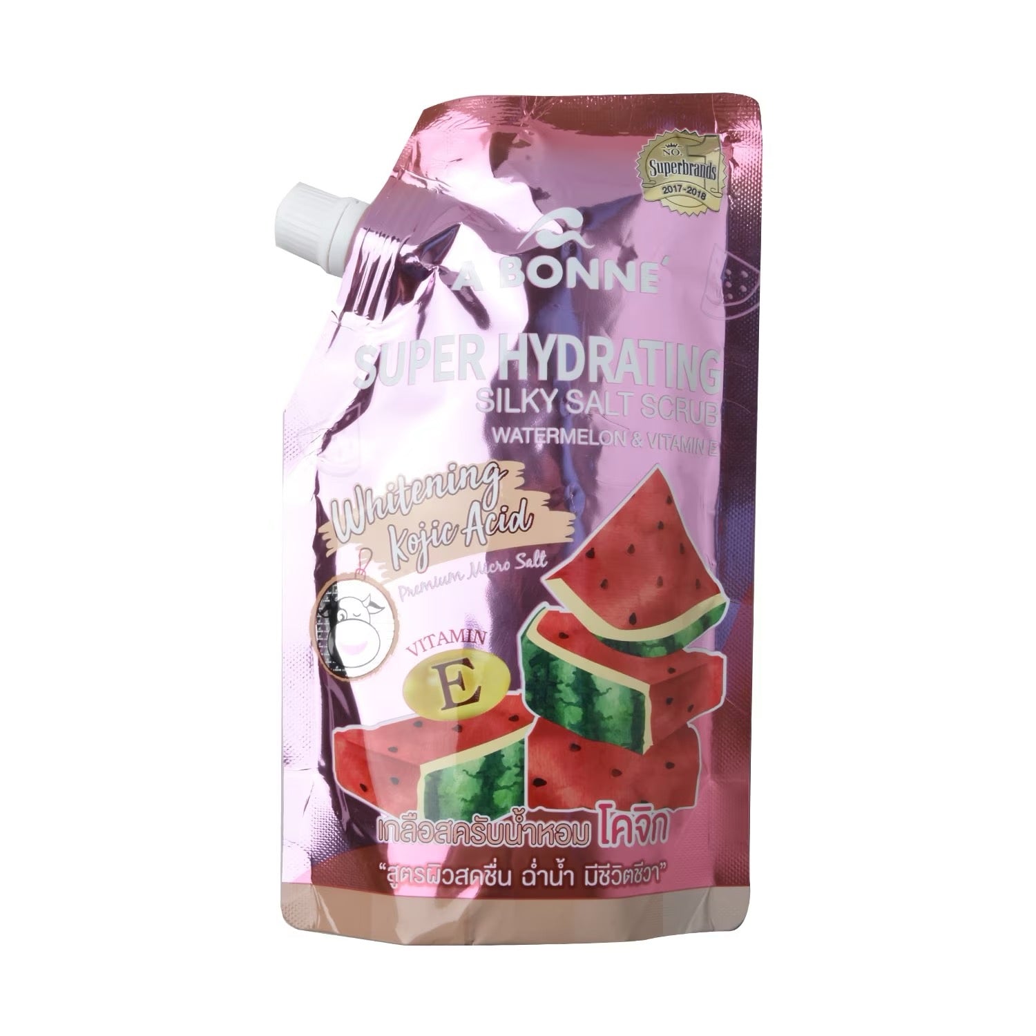 A Bonne Spa Milk Salt Powder Shower Salt Body Scrub - Debsline.co