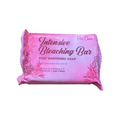Her Choice PH Intensive Radiance or Kojic Papaya Bar Soap, 120g, showing two light-colored bar soaps with branding labels.