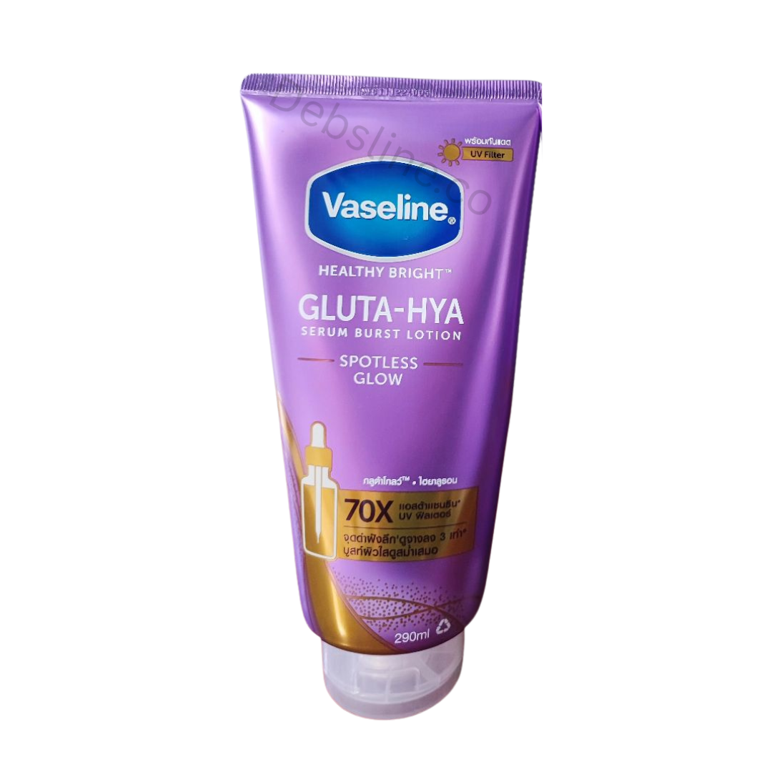 Vaseline Healthy Bright Gluta-Hya serum burst lotion purple tube on a white background 70x UV filter lightening lotion