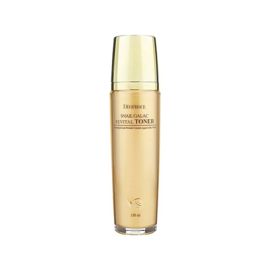 Skincare toner bottle with gold cap on a white background