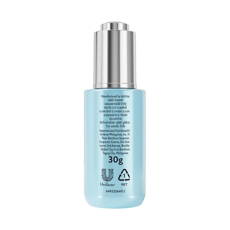 POND'S Hydra Miracle Skincare – Ultra Light Biome Gel Cream 45g & Serum 30ml - Debsline.co