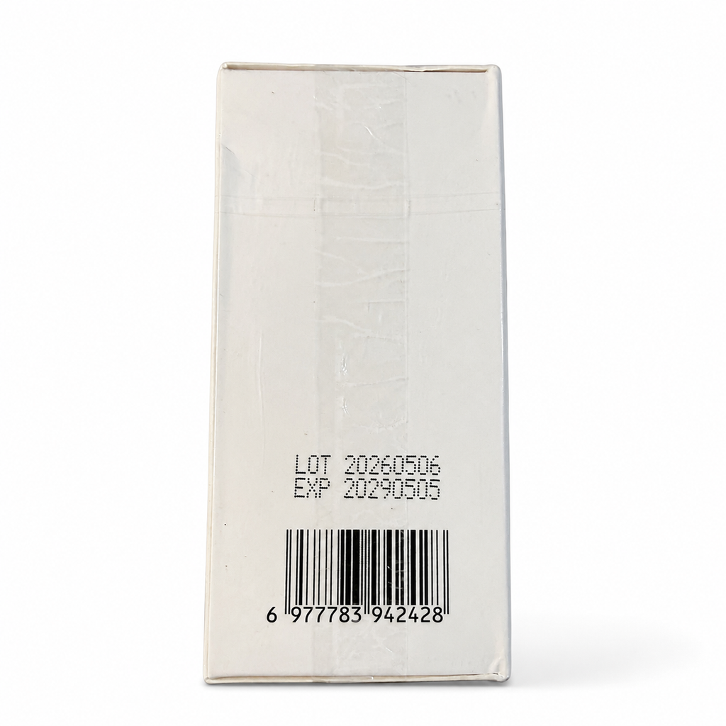 TeaShell lot, expiry and barcode panel alternate